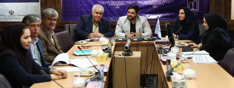 بررسی مشکلات، کمبودها و مسائل مربوط به ساختار تشکیلات معاونت بهداشتی دانشگاه