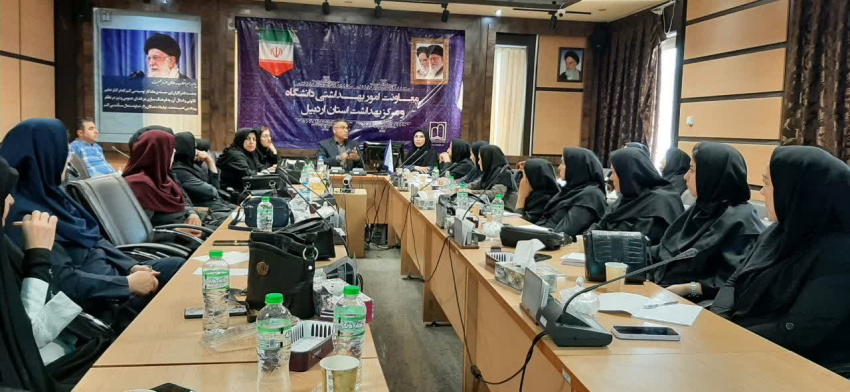 برگزاری کارگاه آموزشی پیشگیری از حوادث ترافیکی در شرایط ویژه در معاونت بهداشت دانشگاه
