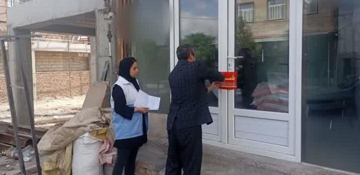 پلمب یک نانوایی و یک کبابی در مشگین شهر
