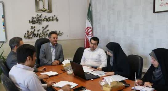 جلسه کمیته فرهنگی جوانی جمعیت دانشگاه علوم پزشکی اردبیل