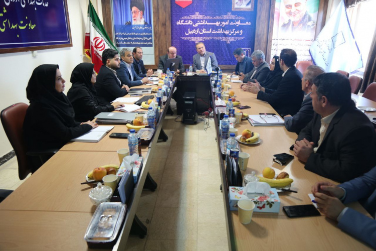 بررسی مشکلات، کمبودها و مسائل مربوط به ساختار تشکیلاتی دانشگاه