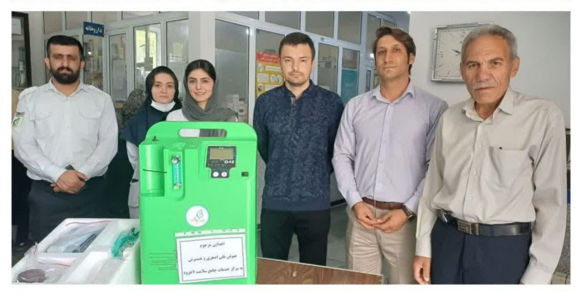 اهدای یک دستگاه اکسیژن ساز به مرکز خدمات جامع سلامت شبانهروزی لاهرود