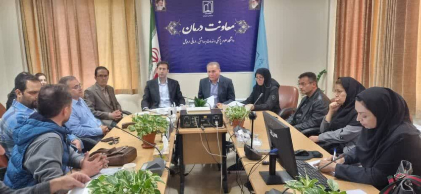 جلسه کمیته مورتالیتی و RCA دانشگاه