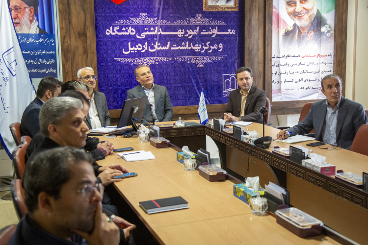اجلاس وبیناری روسای دانشگاه های علوم پزشکی کشور