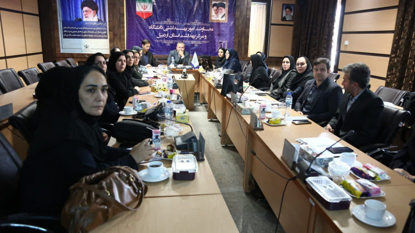 برگزاری جلسه مدیران پرستاری دانشگاه با حضور رئیس دانشگاه علوم‌پزشکی اردبیل