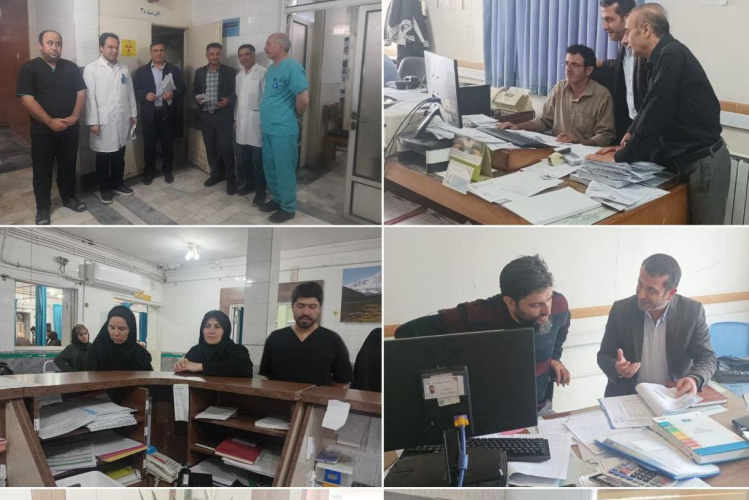 بازدید اعضای کمیته پایش بازرسی دانشگاه از بیمارستان فاطمی اردبیل