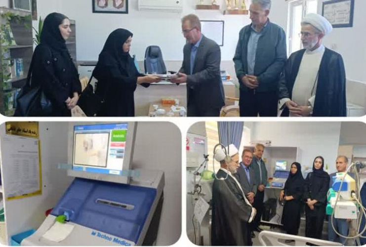 خرید دستگاه ABG به ارزش دو میلیارد ریال توسط خانواده زندهیاد استاد جابر فاتحی به بیمارستان امام خمینی (ره) پارس آباد