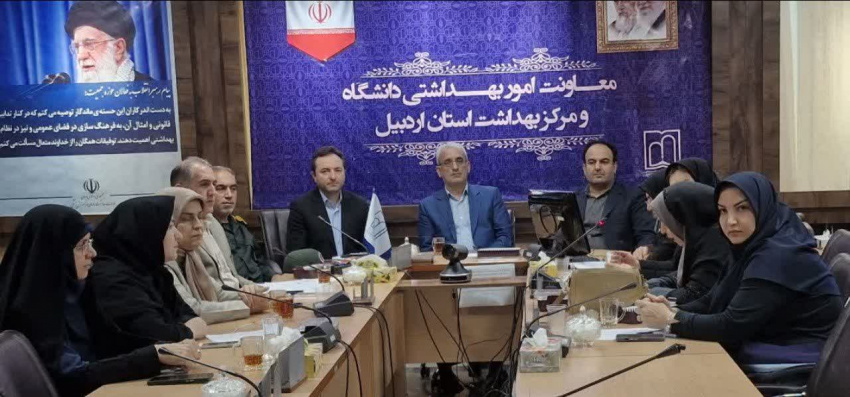 برگزاری جلسه کارگروه پیشگیری و مقابله با سقط عمدی جنین در دانشگاه
