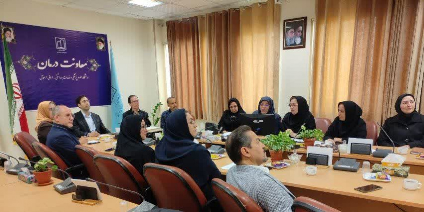 برگزاری جلسه کمیته درمان و مراقبت ستاد هماهنگی جوانی جمعیت دانشگاه