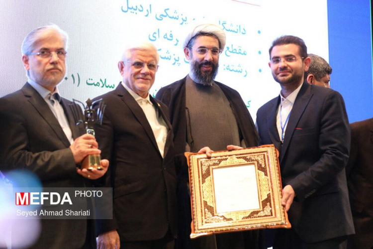 با حضور معاون اول رئیس جمهور از دانشجوی نمونه دانشگاه علوم پزشکی اردبیل تجلیل شد