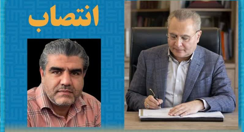 انتصاب مسئول پیگیری های ویژه حوزه ریاست دانشگاه علوم پزشکی اردبیل