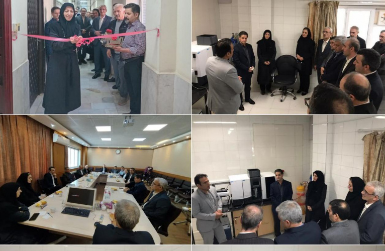 آیین افتتاح آزمایشگاههای آنالیز دستگاهی، شیمی محیط و میکروبیولوژی محیط در دانشکده بهداشت دانشگاه