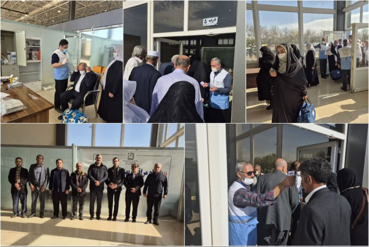 ۵۲۱ نفر از زائرین حج عمره مفرده در فرودگاه اردبیل خدمات مراقبت بهداشتی دریافت کردند