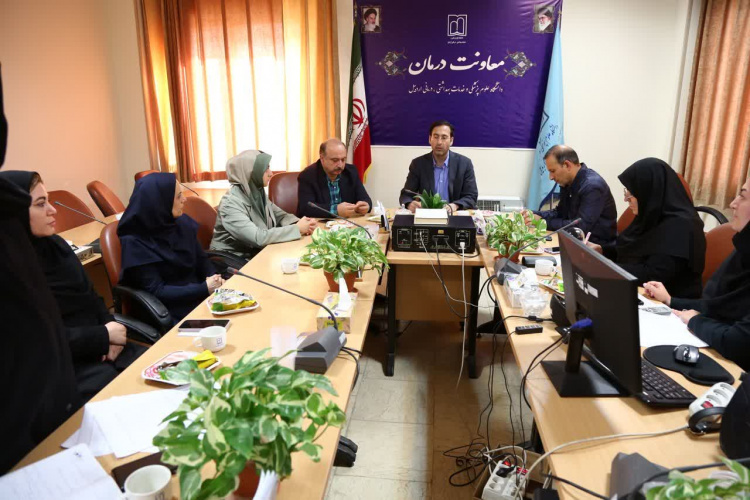 جلسه کمیته درمان نظام مراقبت مرگ و میر کودکان ۱ الی ۵۹ ماهه در معاونت درمان دانشگاه