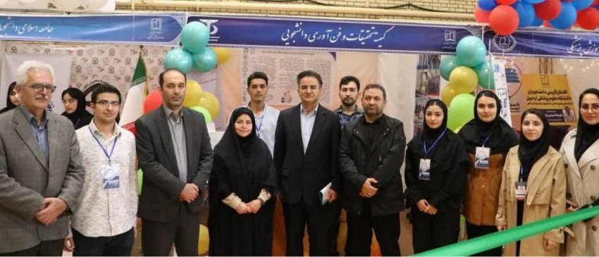 بازدید مدیرکل دفتر امور اجتماعی و فرهنگی استانداری اردبیل از فرآیند ثبت‌نام دانشجویان ورودی جدید دانشگاه