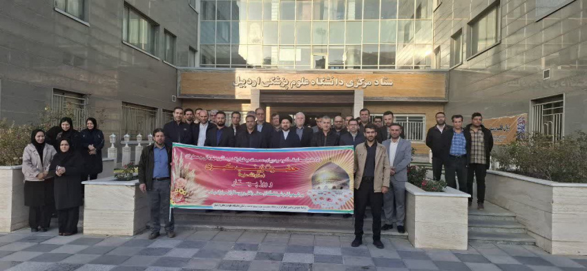 برگزاری برنامه پیاده روی و مولودی خوانی در دانشگاه