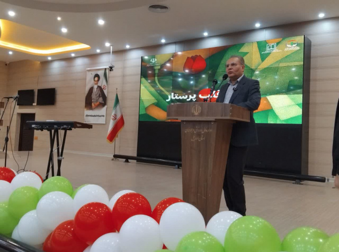 مراسم تجلیل از پرستاران دانشگاه علوم پزشکی اردبیل با شعار «ایران قلب پرستار» در سالن مدافعان حرم وزنه‌برداری