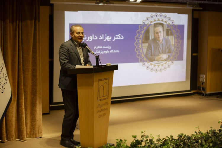 بیستوششمین دوره سمپوزیوم داروسازی در بزنگاه (IPSS26) در اردبیل آغاز بکار کرد