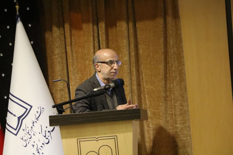 مراسم اختتامیه در سومین روز سمپوزیوم داروسازی در بزنگاه (ipss26) در دانشگاه علوم پزشکی اردبیل