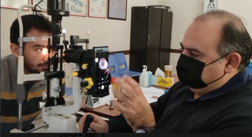 ثبت اختراع «گجت تصویربرداری چشم پزشکی»