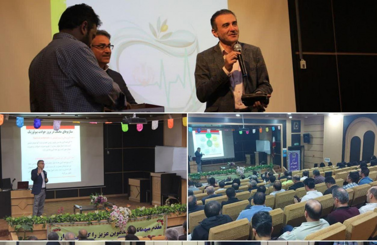 کارگاه آموزشی پدافند زیستی در دانشگاه علوم پزشکی اردبیل برگزار شد