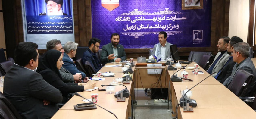 نخستین جلسه رابطین بازرسی معاونت‌های دانشگاه