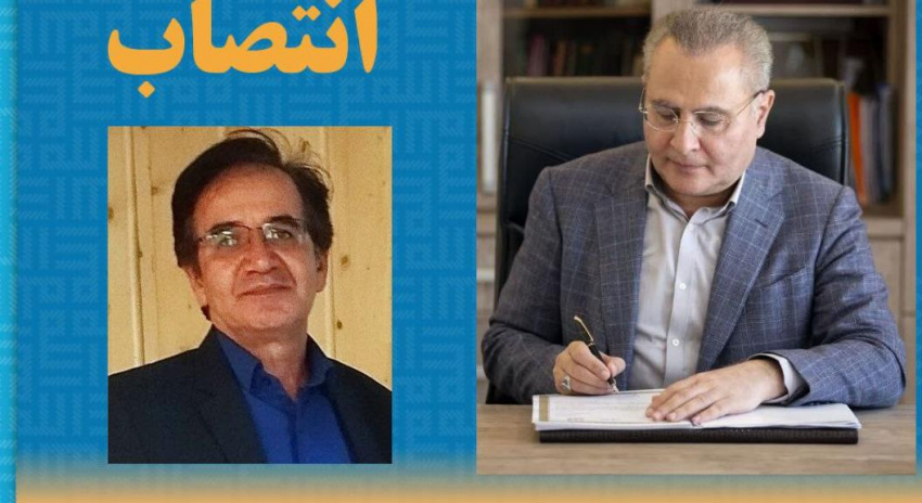 انتصاب مسئول روابط امور بین‌الملل دانشگاه علوم پزشکی اردبیل