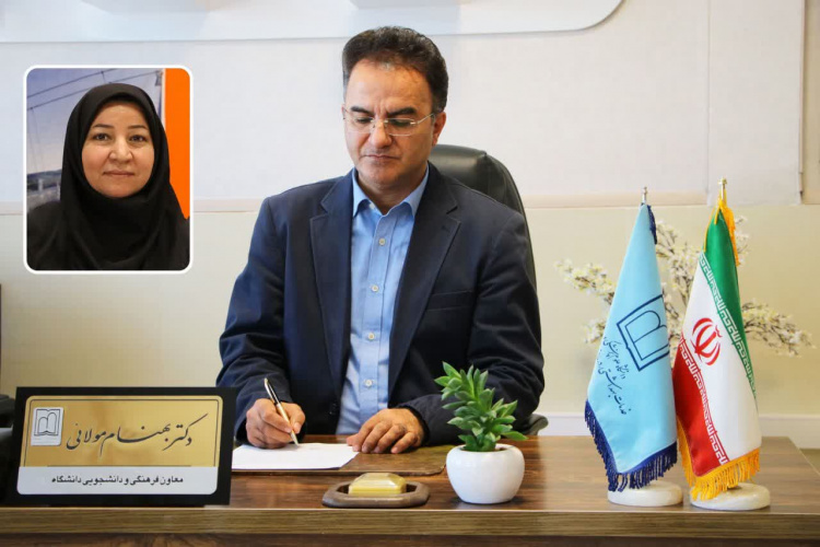 سرپرست جدید اداره فرهنگی و فوق برنامه دانشگاه منصوب شد