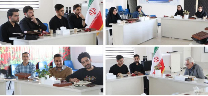 برگزاری سومین جلسه محفل بوستان‌خوانی دانشگاه علوم پزشکی اردبیل