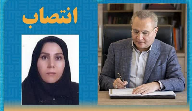 انتصاب مدیر شاهد و ایثارگر و دبیر ستاد امور دانشجویان شاهد و ایثارگر دانشگاه علوم پزشکی اردبیل