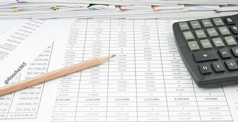 تبریک 10 نوامبر، روز جهانی حسابداری