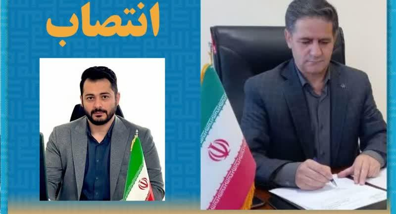 انتصاب سرپرست مدیریت بیمارستان آموزشی و درمانی امام رضا (ع) اردبیل