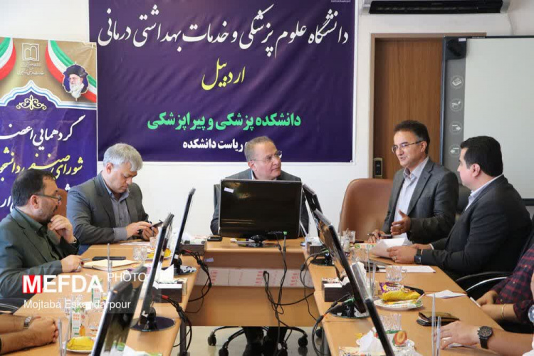 جلسه دبیران شورای صنفی دانشجویان با رئیس دانشگاه علوم پزشکی اردبیل