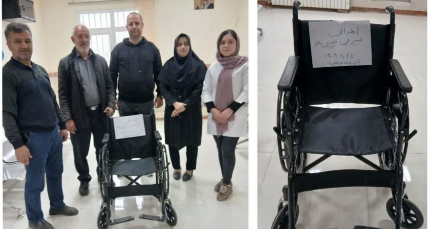 اهدای یک ویلچر به مرکز خدمات جامع سلامت نقدی علیا