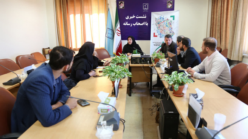 نشست خبری دومین جشنواره بین المللی عکس ایران جوان