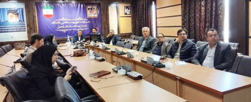 برگزاری کمیته دانشگاهی نظام مراقبت بیماری مالاریا