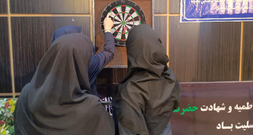 برگزاری مسابقه دارت در ستاد مرکزی دانشگاه بمناسبت هفته بسیج