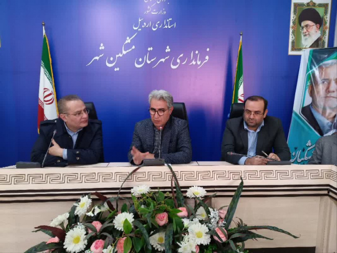 بررسی وضعیت حوزه سلامت شهرستان مشگین شهر با حضور رئیس دانشگاه علوم پزشکی اردبیل