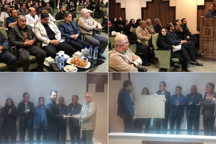 آیین تکریم و معارفه مدیریت بیمارستان امام رضا (ع) اردبیل