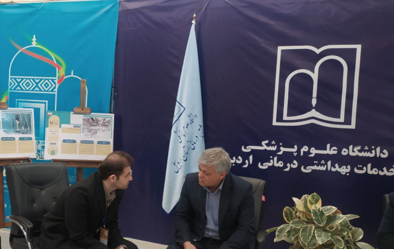 حضور معاون تحقیقات و فناوری دانشگاه در نمایشگاه اکسپو ۲۰۲۵ اردبیل
