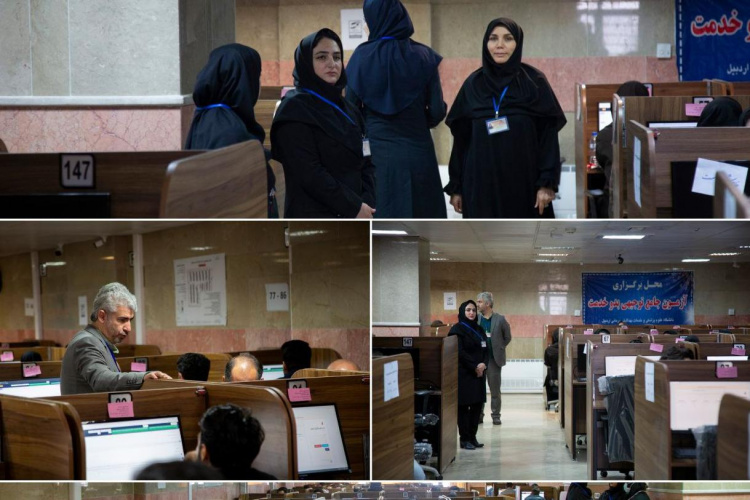 نوزدهمین آزمون توجیهی بدو خدمت در دانشگاه علوم پزشکی اردبیل