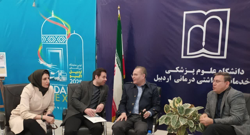 حضور فناوران و اعضای هیئت علمی دانشگاه علوم پزشکی اردبیل در غرفه دانشگاه در نمایشگاه اکسپو ۲۰۲۵ اردبیل