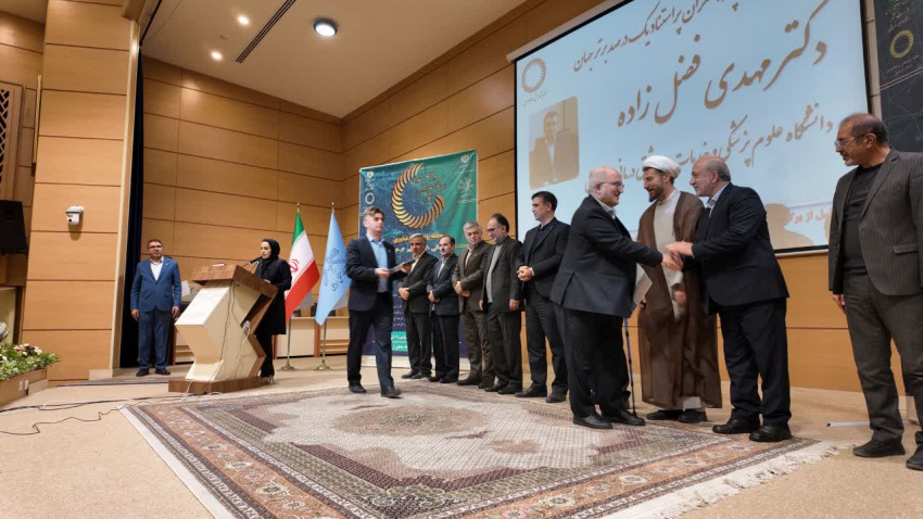 تجلیل از پژوهشگران و فناوران برتر دانشگاه علوم پزشکی اردبیل