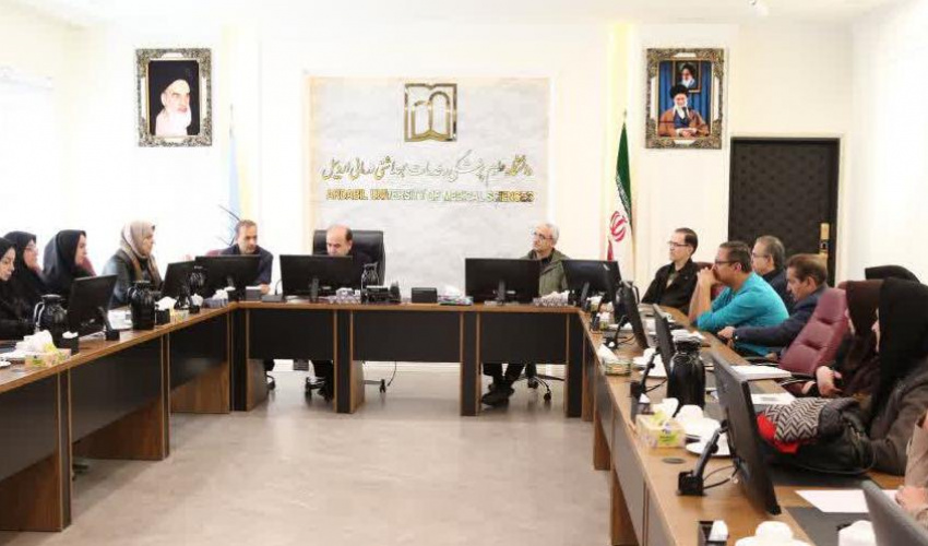 برگزاری دومین جلسه «کمیته دانشگاهی ترویج زایمان طبیعی» در دانشگاه علوم پزشکی اردبیل