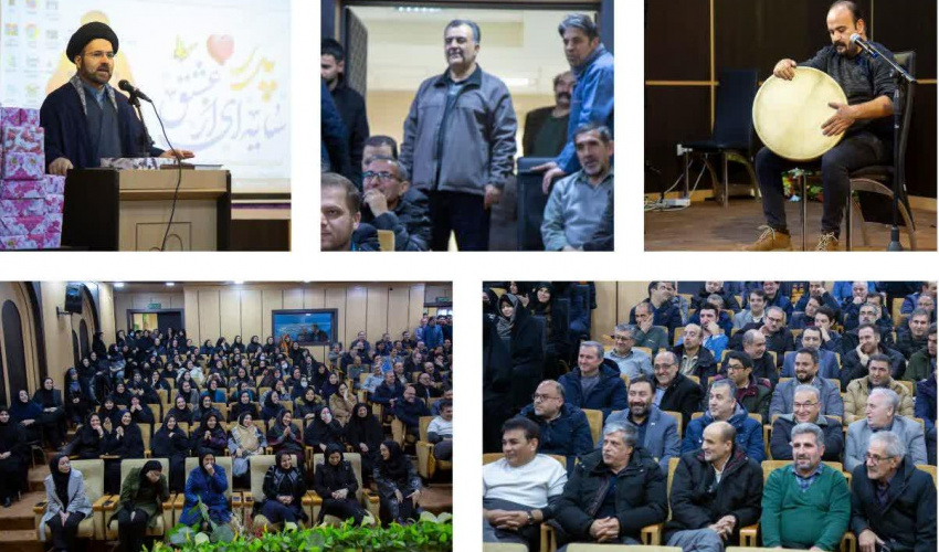 مراسم گرامیداشت روز ولادت امام علی(ع) در ستاد مرکزی دانشگاه