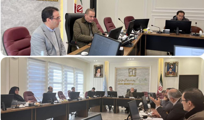 گام استوار دانشگاه علوم پزشکی اردبیل در مسیر شفافیت