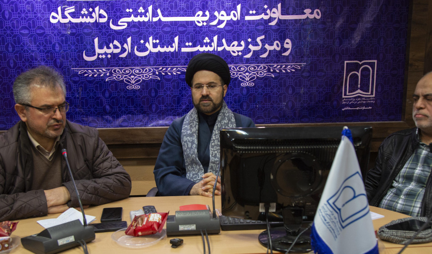 تشکیل کارگروه رسانه ای اساتید دانشگاه علوم پزشکی اردبیل