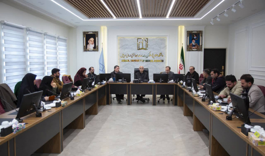 نشست هم‌اندیشی دانشگاه علوم پزشکی اردبیل با خانه‌های مشارکت مردم در سلامت برگزار شد