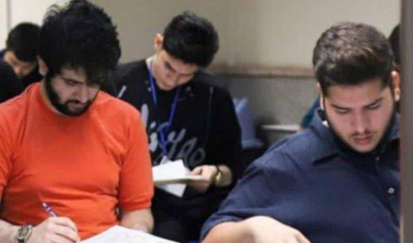ثبت‌نام آزمون ارشد علوم پزشکی از هفته پایانی بهمن