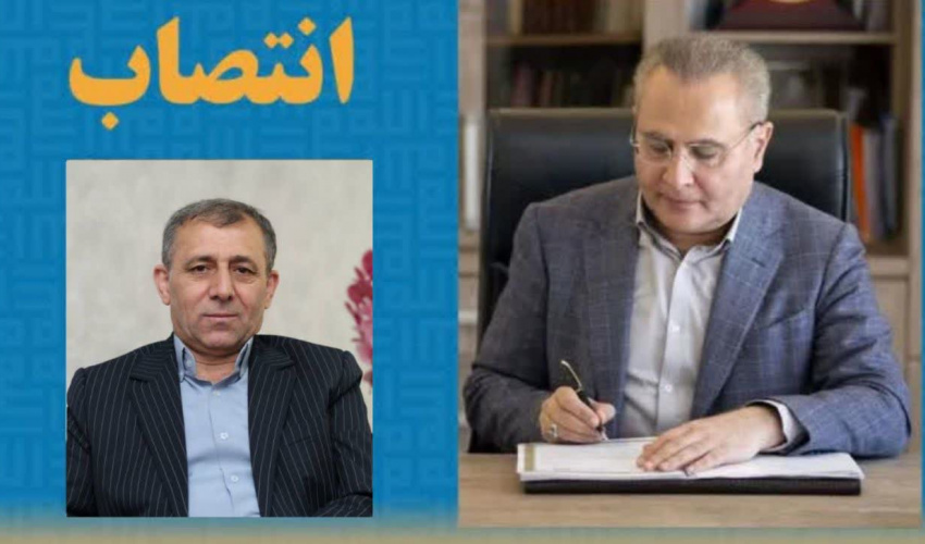 انتصاب سرپرست دانشکده علوم پزشکی، خدمات بهداشتی و درمانی شهرستان خلخال